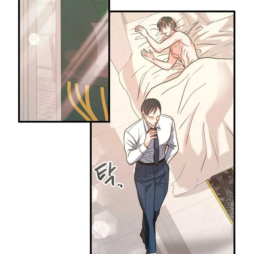 Read Hunt: Dream chapter 3 image 142 on Lezhin