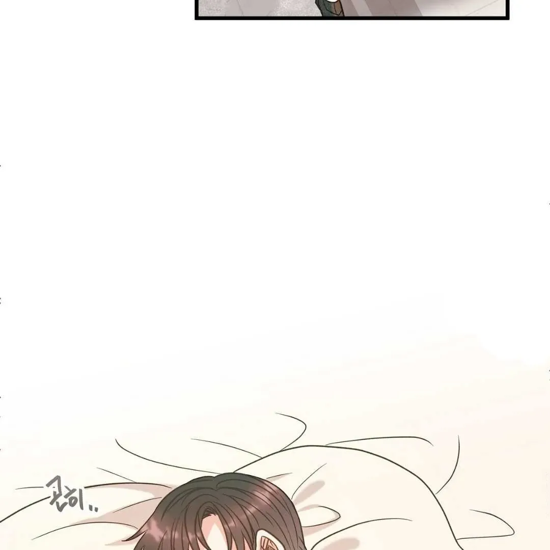 Read Hunt: Dream chapter 3 image 143 on Lezhin