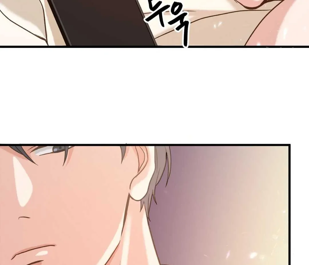 Read Hunt: Dream chapter 3 image 146 on Lezhin