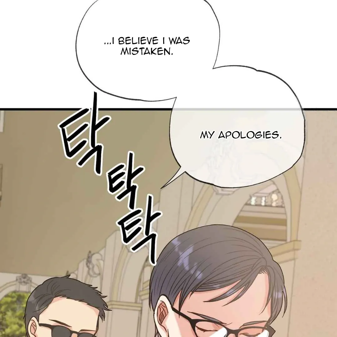 Read Hunt: Dream chapter 3 image 149 on Lezhin