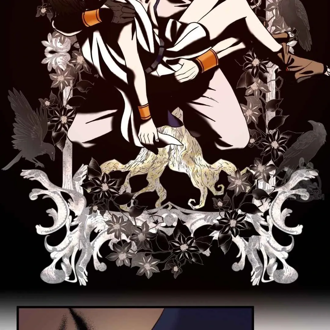 Read Hunt: Dream chapter 3 image 160 on Lezhin