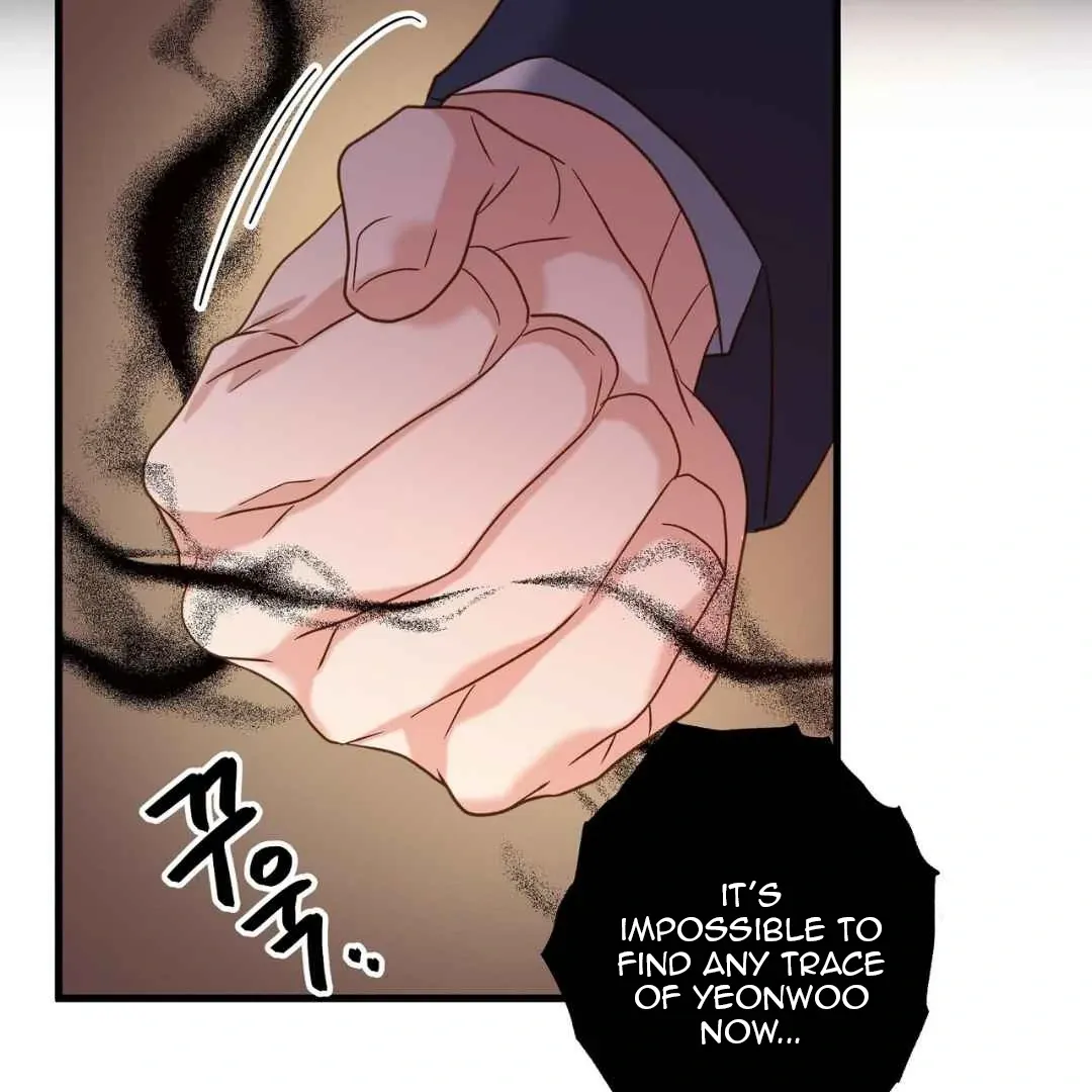 Read Hunt: Dream chapter 3 image 161 on Lezhin
