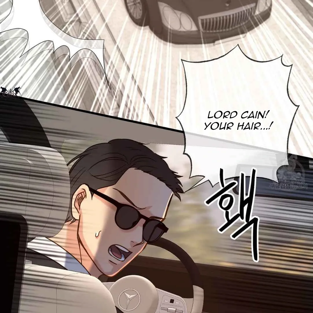 Read Hunt: Dream chapter 3 image 164 on Lezhin