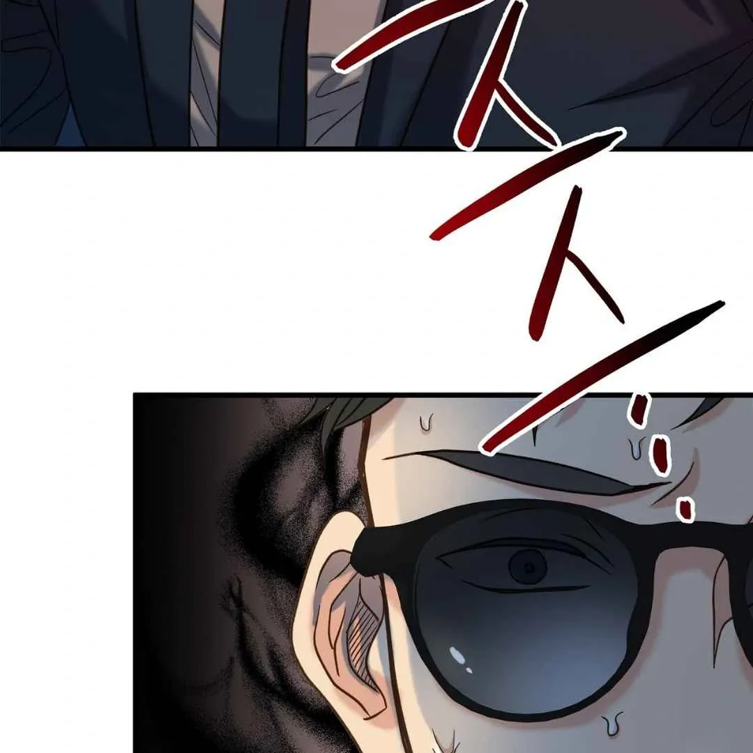 Read Hunt: Dream chapter 3 image 169 on Lezhin