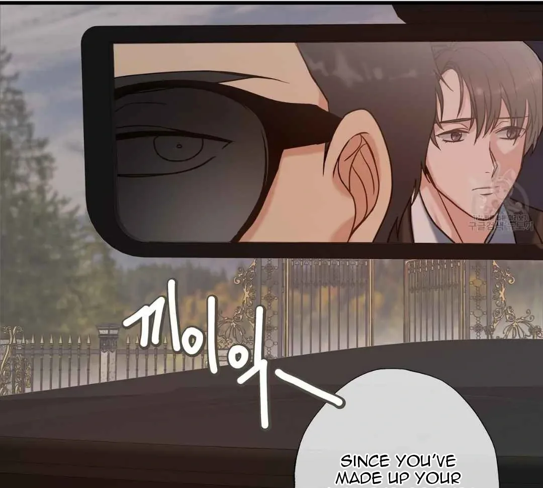 Read Hunt: Dream chapter 3 image 19 on Lezhin