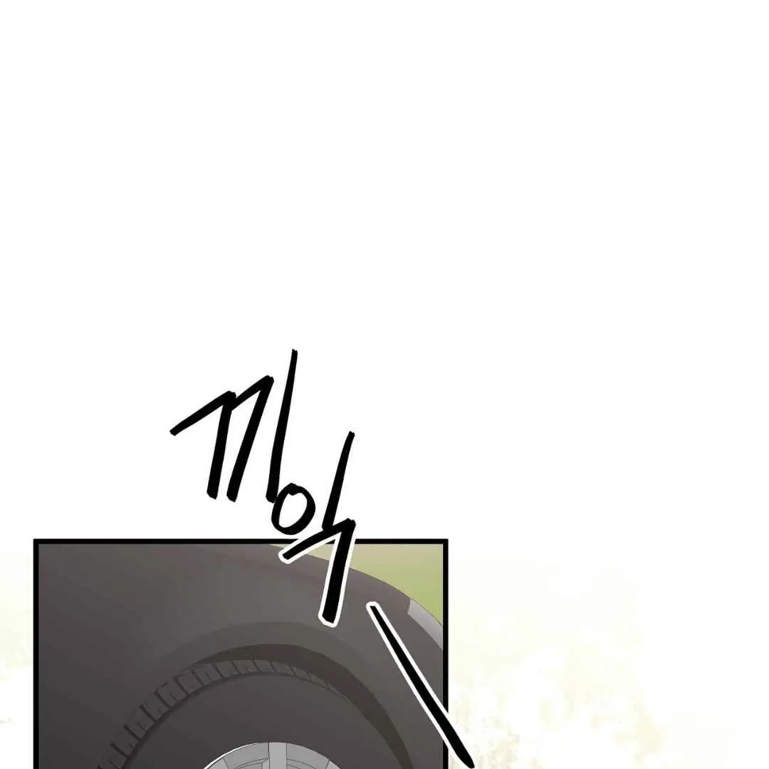 Read Hunt: Dream chapter 3 image 28 on Lezhin