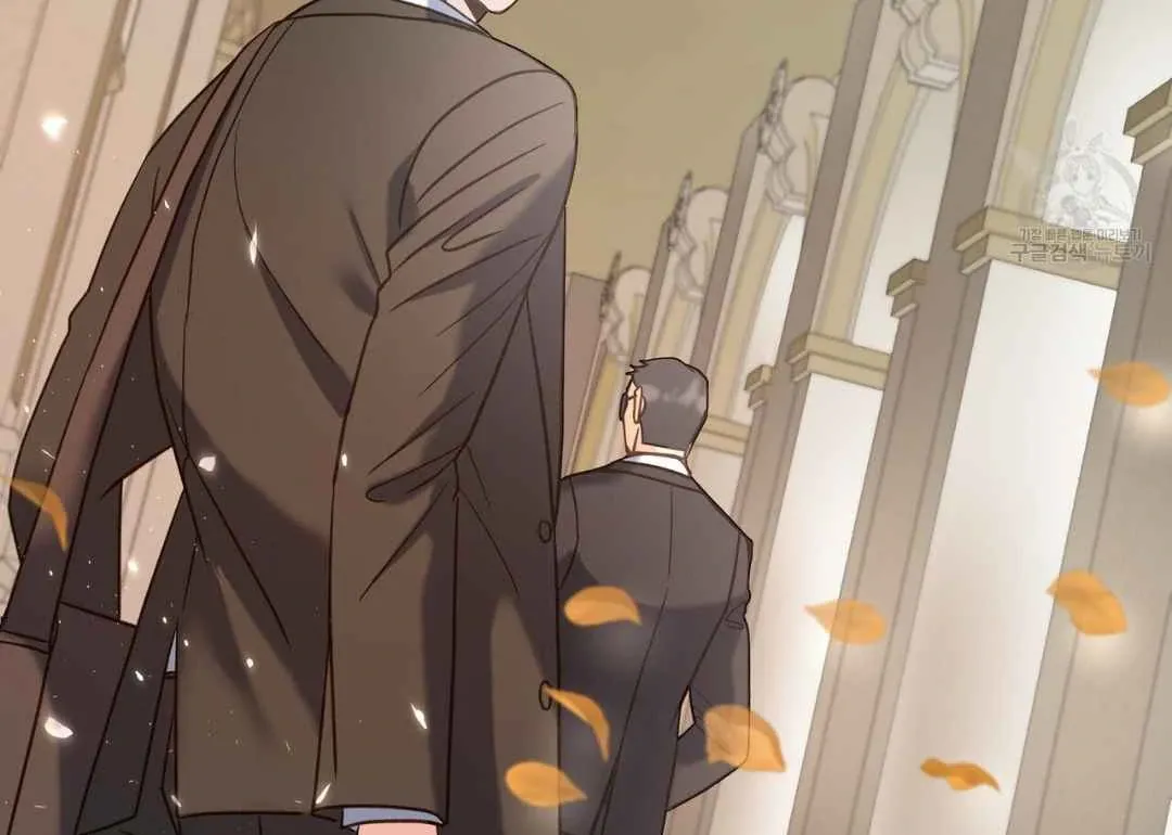 Read Hunt: Dream chapter 3 image 39 on Lezhin