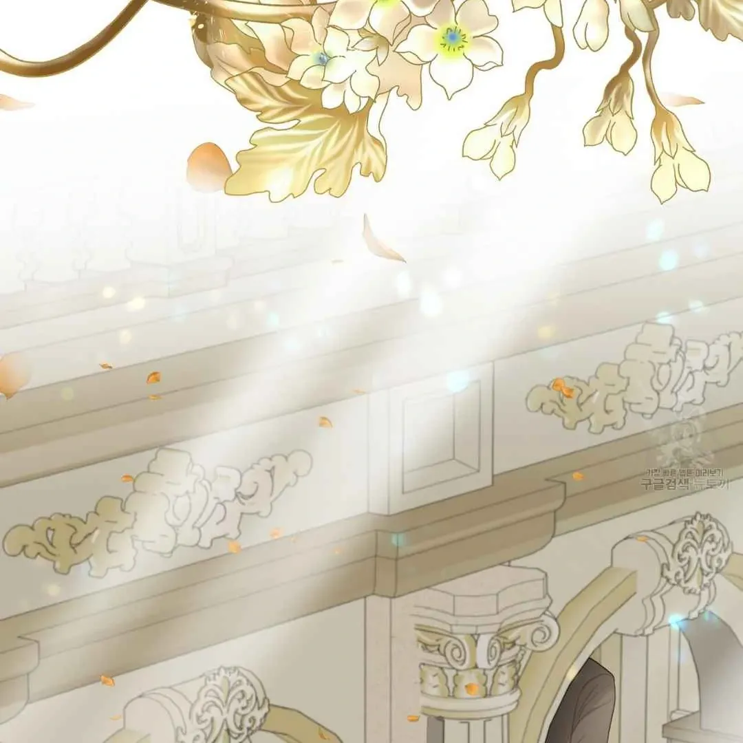 Read Hunt: Dream chapter 3 image 42 on Lezhin