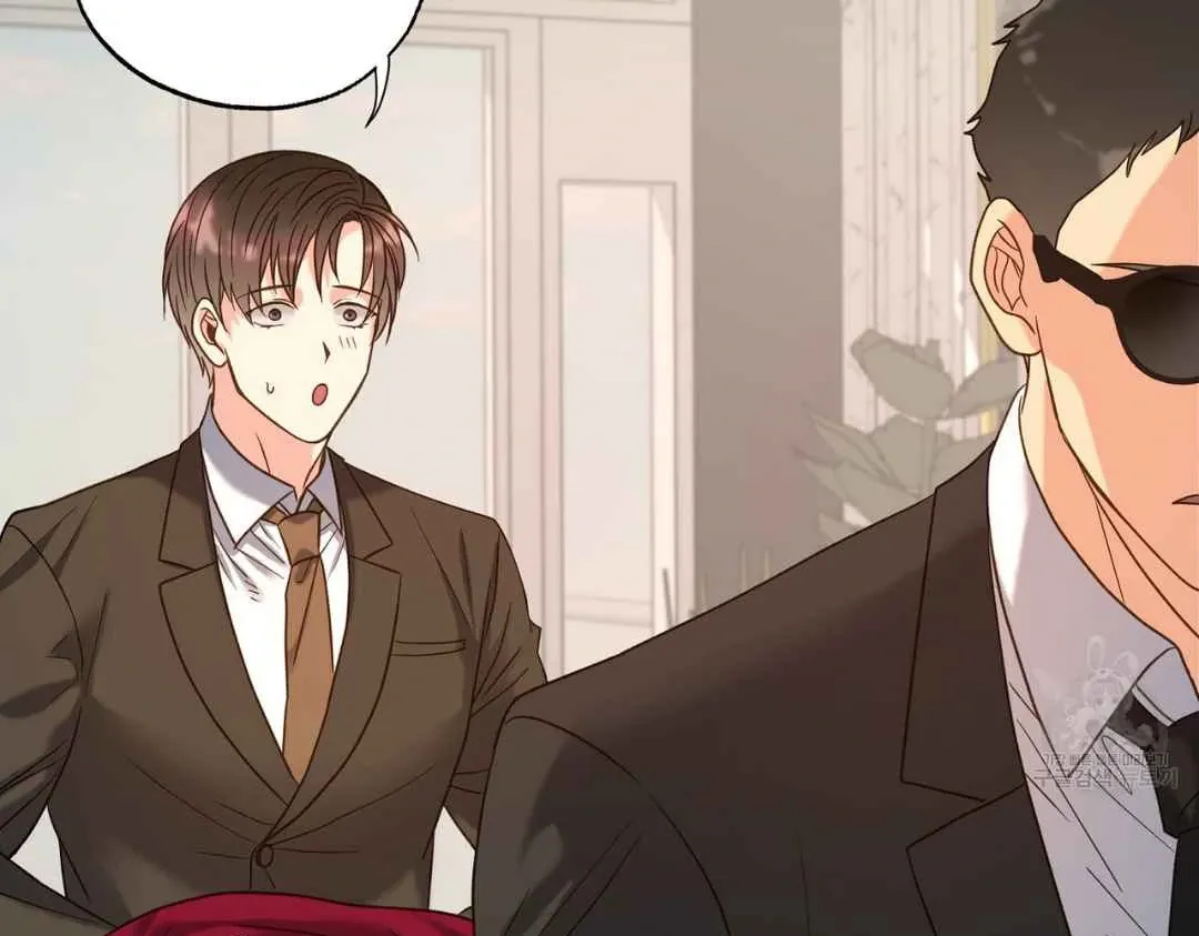 Read Hunt: Dream chapter 3 image 50 on Lezhin