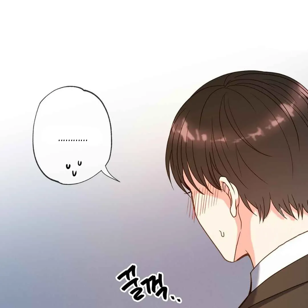 Read Hunt: Dream chapter 3 image 53 on Lezhin