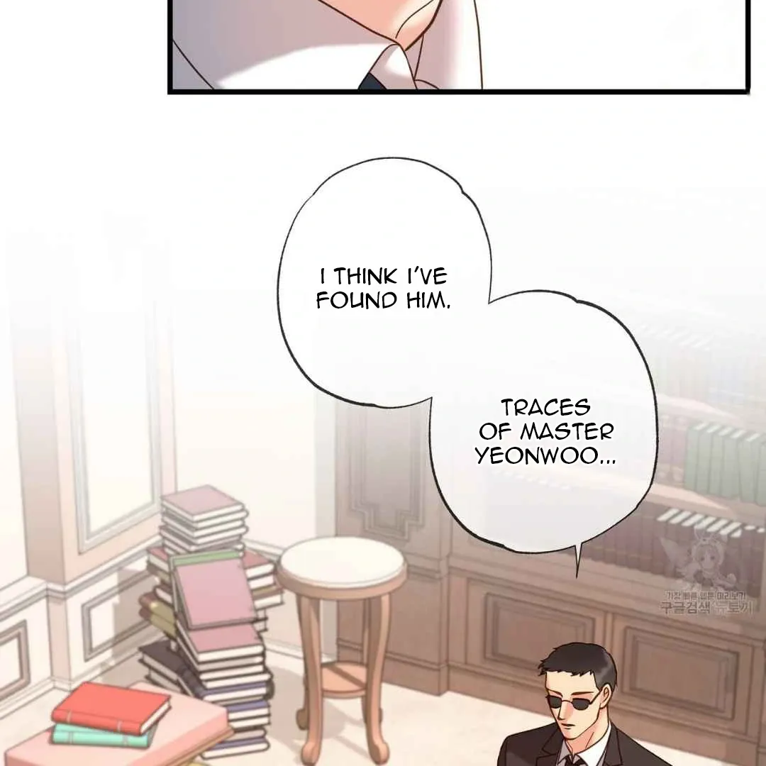 Read Hunt: Dream chapter 3 image 57 on Lezhin