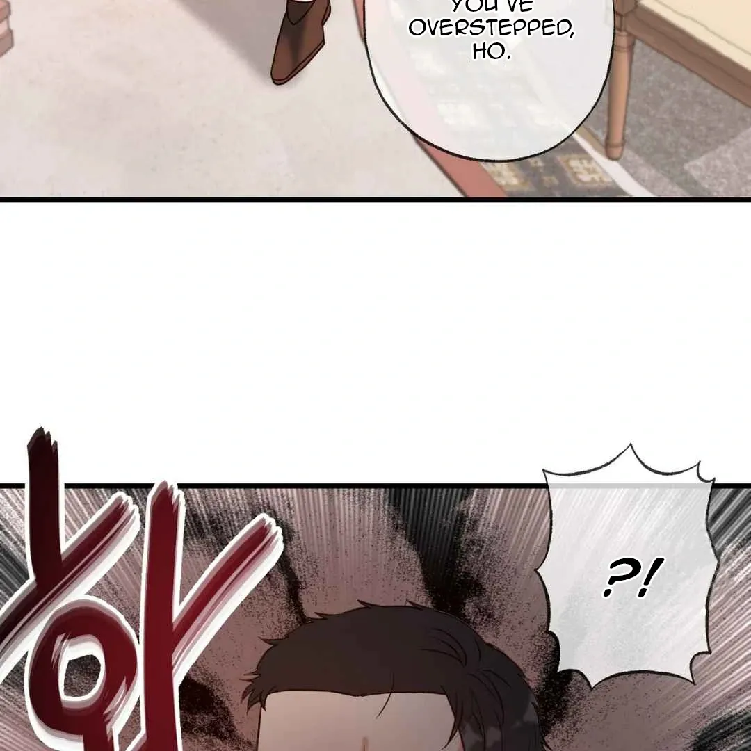 Read Hunt: Dream chapter 3 image 59 on Lezhin