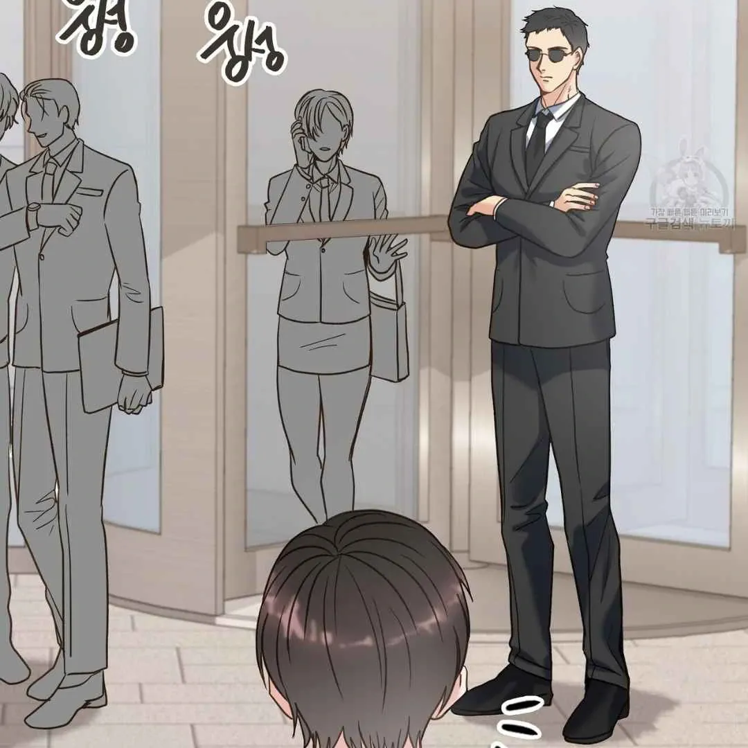 Read Hunt: Dream chapter 3 image 6 on Lezhin
