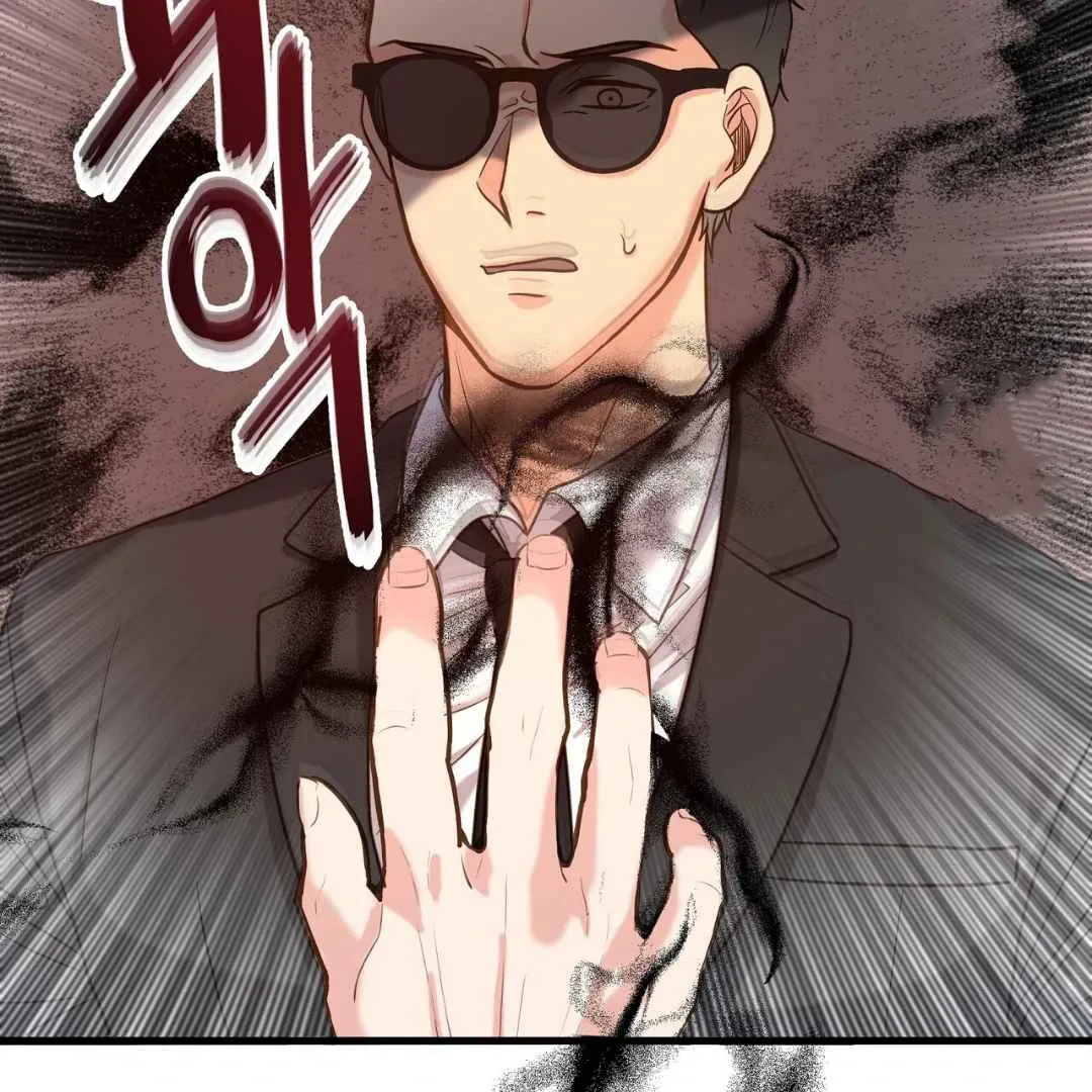 Read Hunt: Dream chapter 3 image 60 on Lezhin