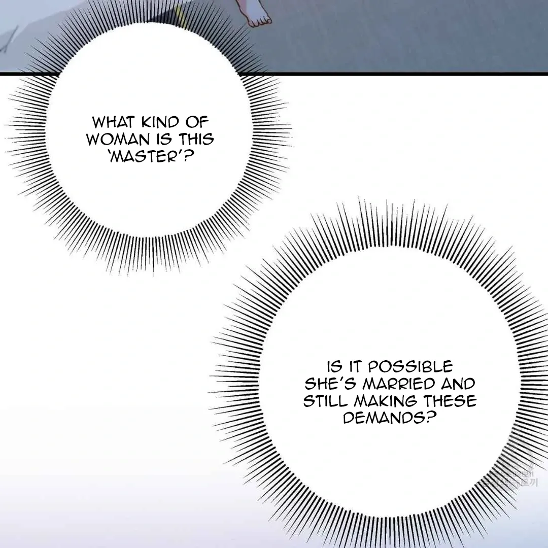Read Hunt: Dream chapter 3 image 74 on Lezhin