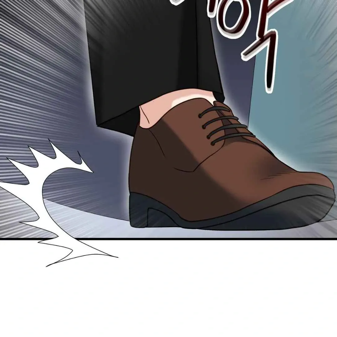 Read Hunt: Dream chapter 3 image 78 on Lezhin