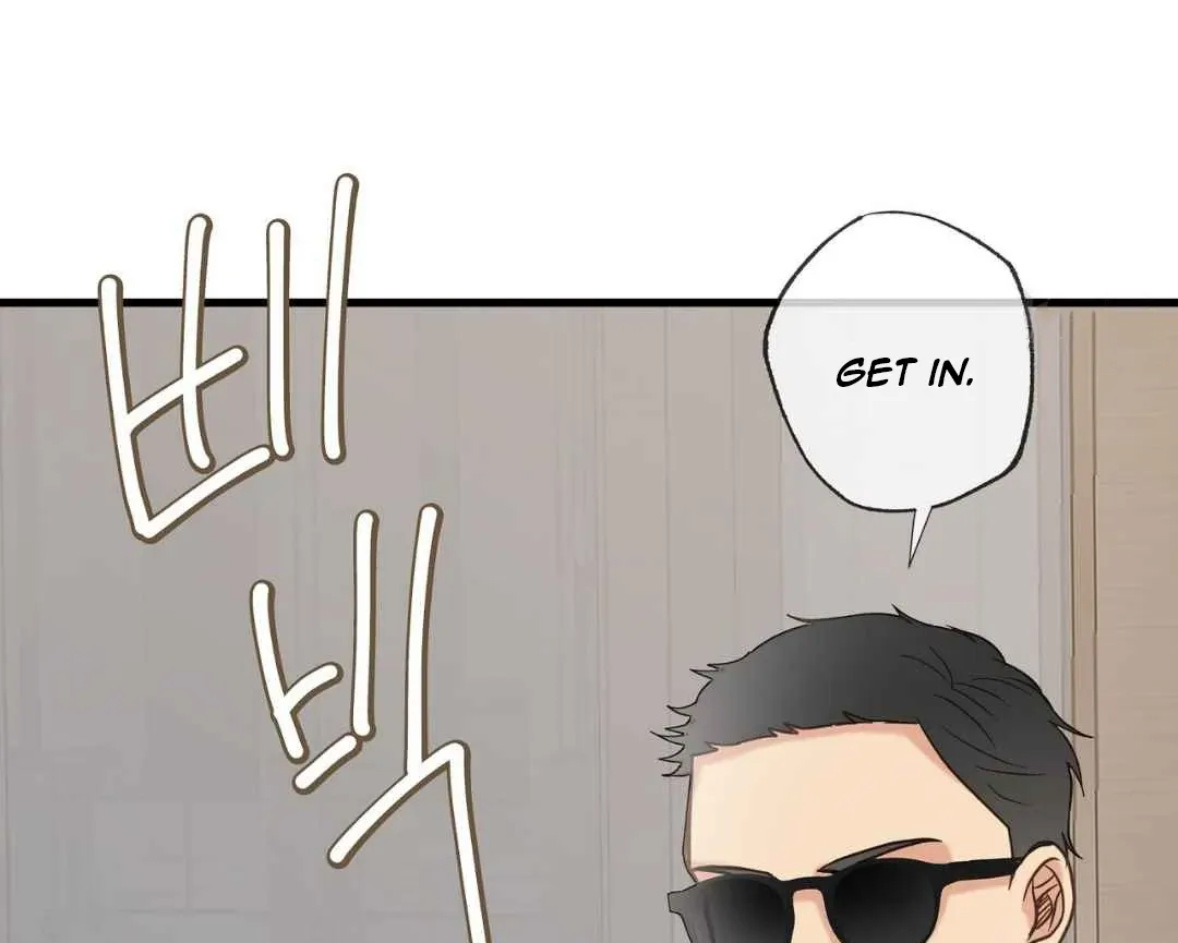Read Hunt: Dream chapter 3 image 8 on Lezhin