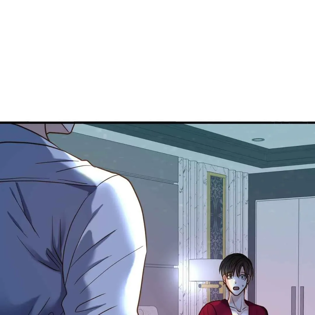 Read Hunt: Dream chapter 3 image 84 on Lezhin