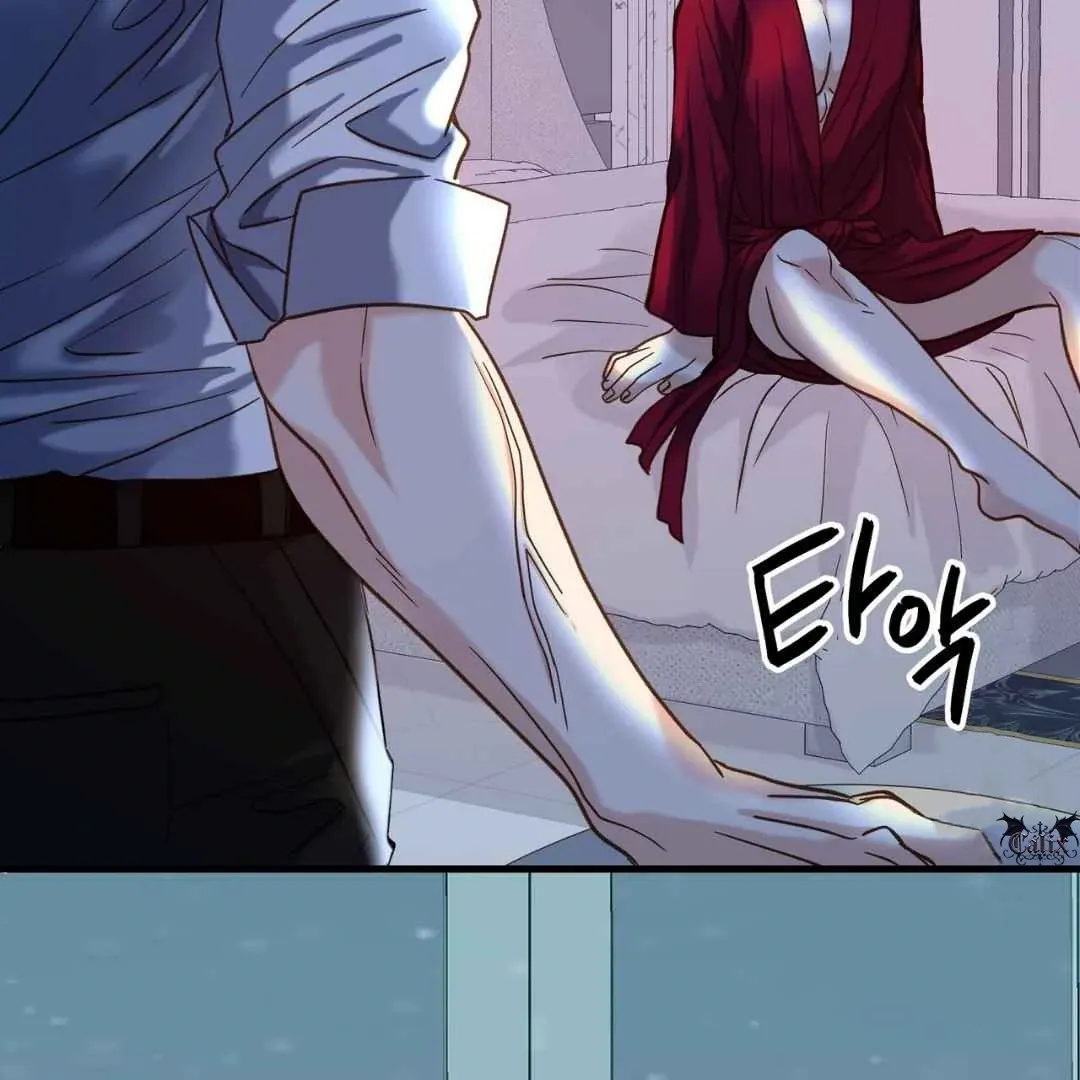 Read Hunt: Dream chapter 3 image 85 on Lezhin