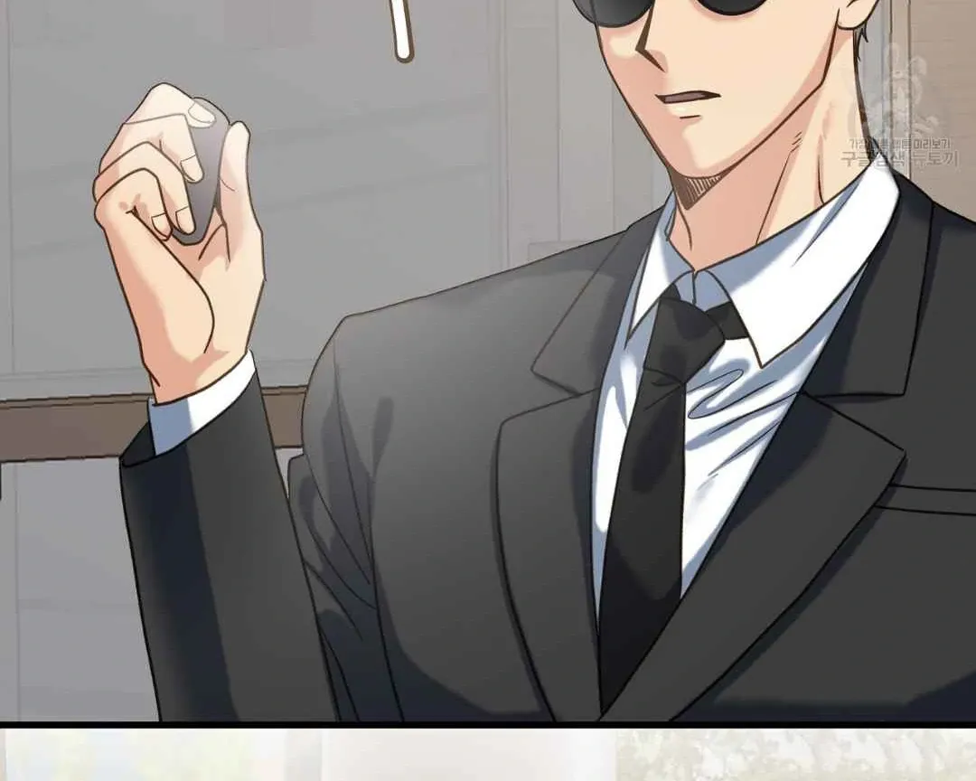 Read Hunt: Dream chapter 3 image 9 on Lezhin