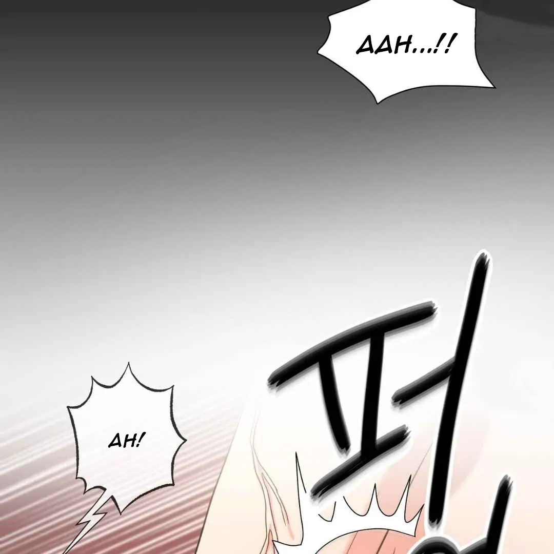 Read Hunt: Dream chapter 3 image 93 on Lezhin
