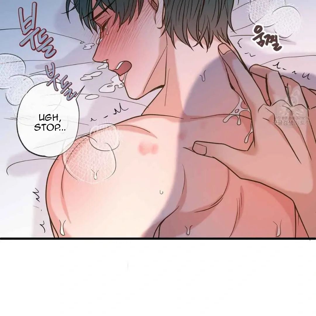 Read Hunt: Dream chapter 3 image 96 on Lezhin