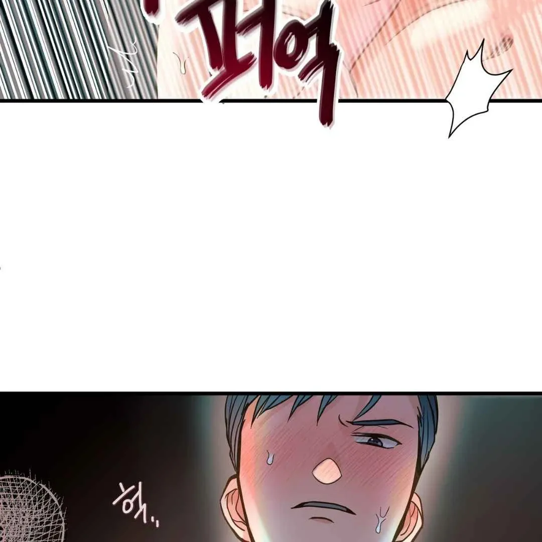 Read Hunt: Dream chapter 3 image 99 on Lezhin