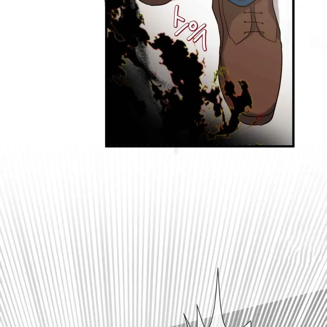 Read Hunt: Dream chapter 4 image 104 on Lezhin