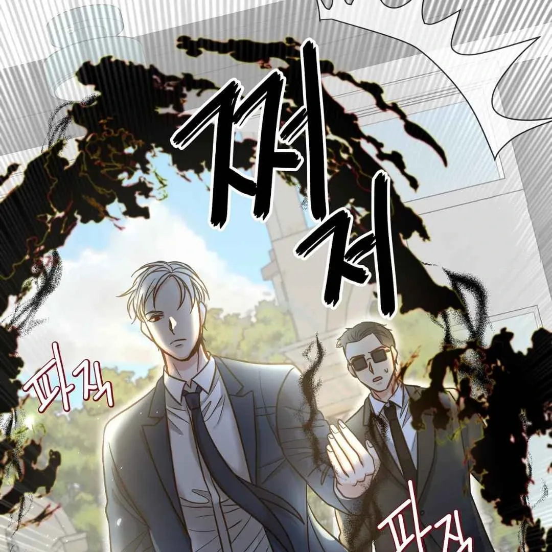 Read Hunt: Dream chapter 4 image 105 on Lezhin