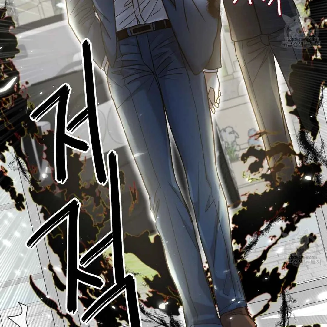 Read Hunt: Dream chapter 4 image 106 on Lezhin