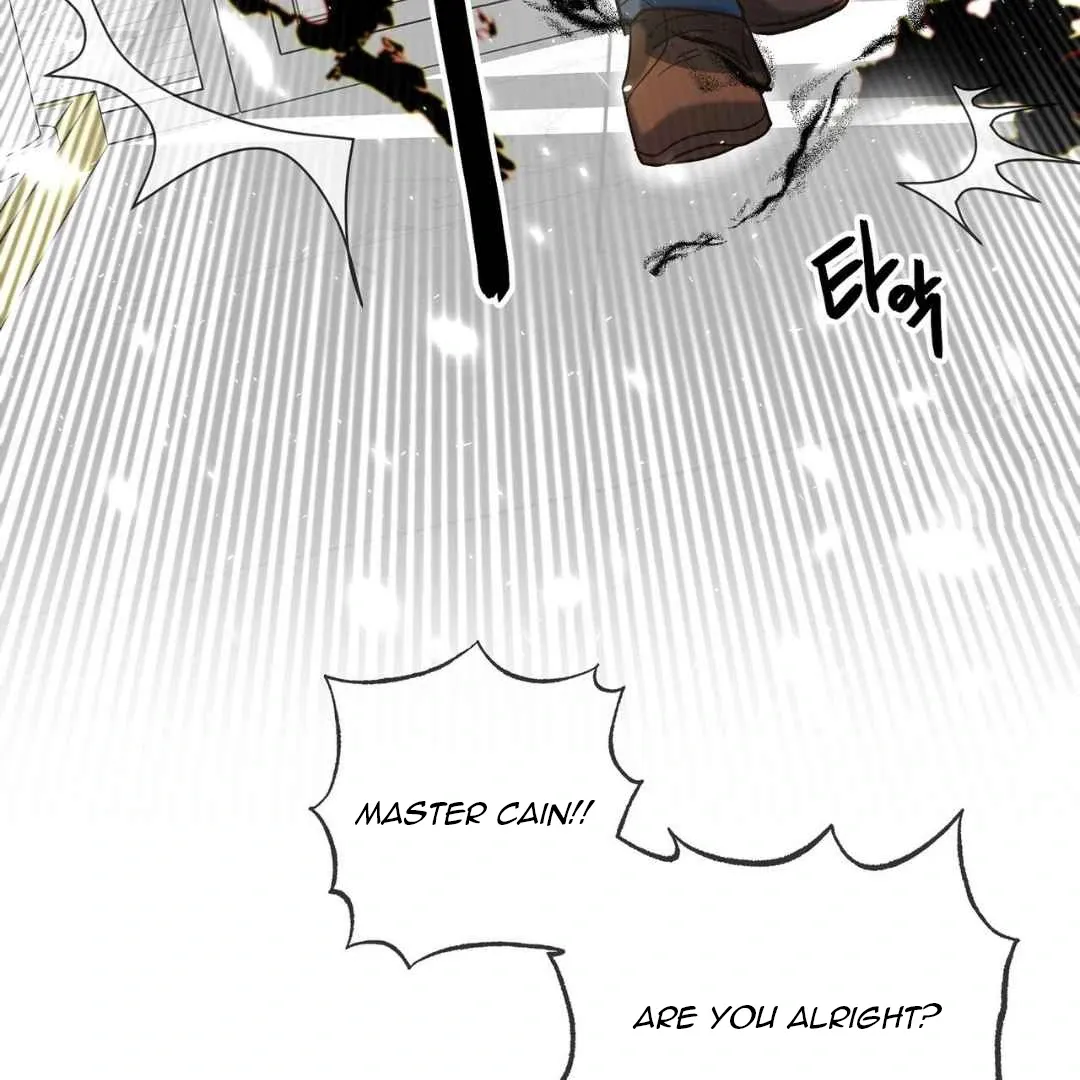 Read Hunt: Dream chapter 4 image 107 on Lezhin