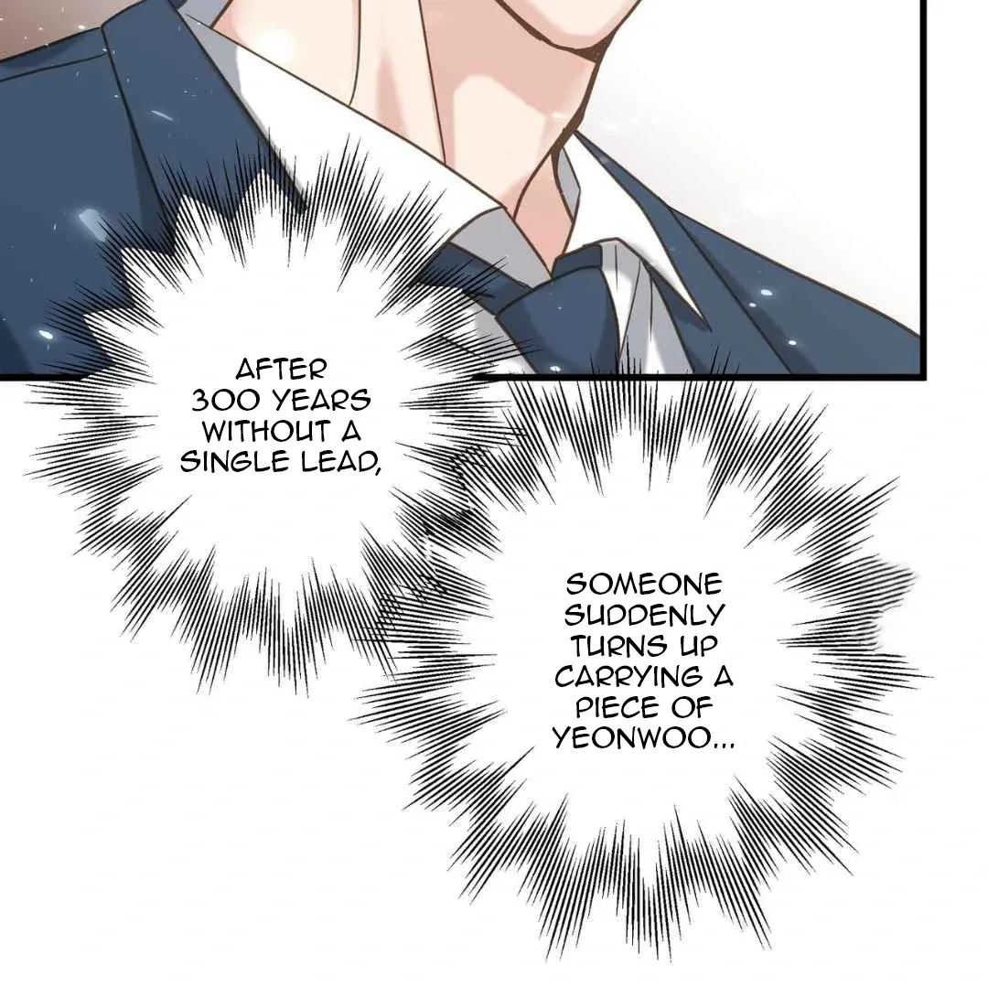Read Hunt: Dream chapter 4 image 113 on Lezhin