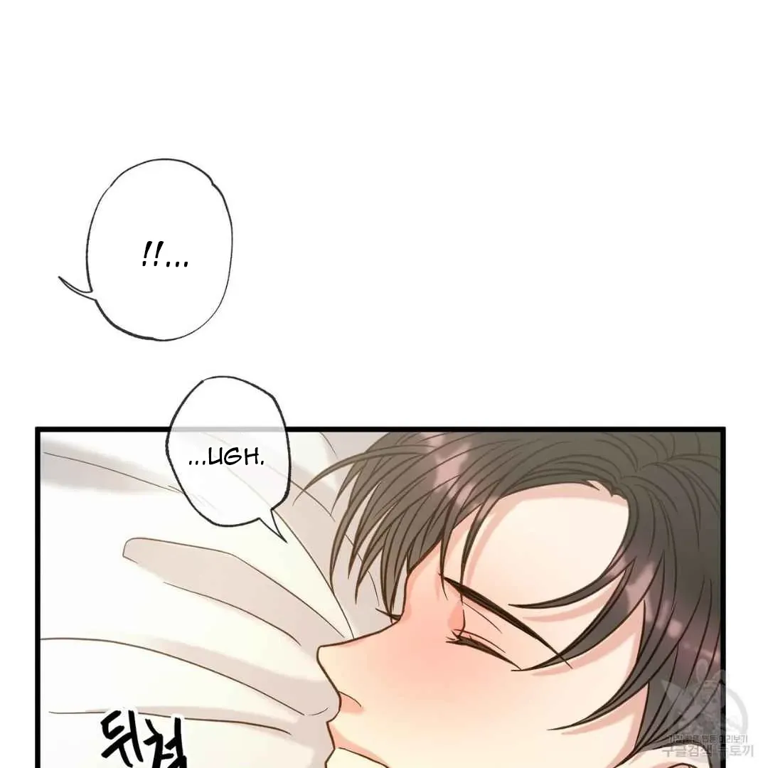 Read Hunt: Dream chapter 4 image 114 on Lezhin