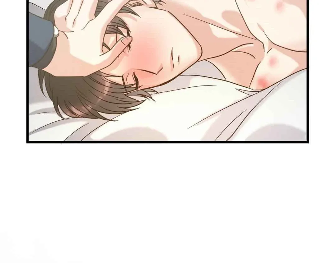 Read Hunt: Dream chapter 4 image 118 on Lezhin