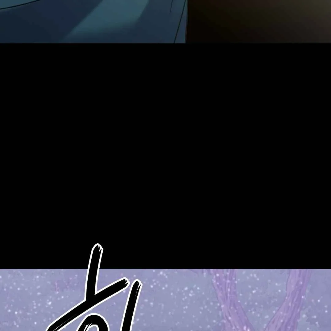 Read Hunt: Dream chapter 4 image 12 on Lezhin