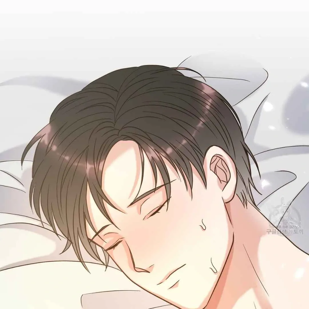 Read Hunt: Dream chapter 4 image 130 on Lezhin