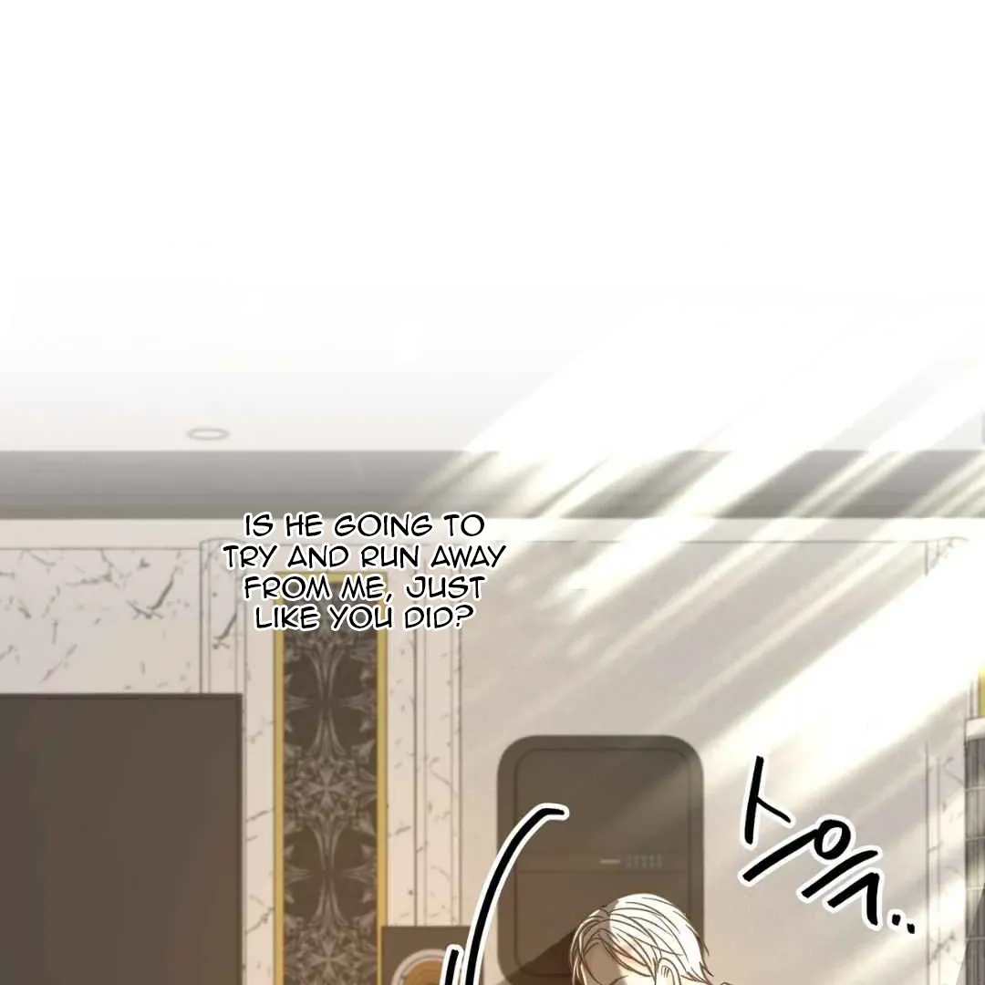 Read Hunt: Dream chapter 4 image 132 on Lezhin