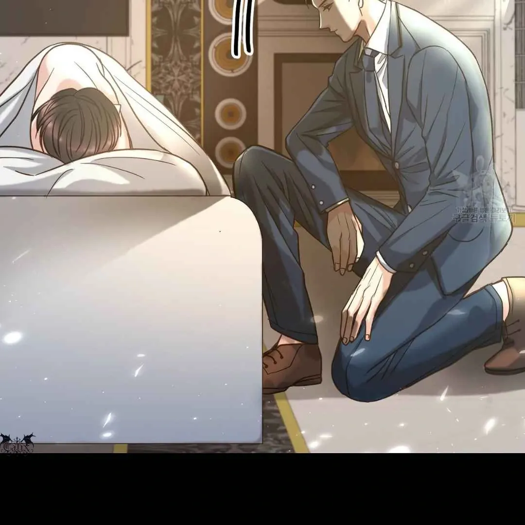 Read Hunt: Dream chapter 4 image 133 on Lezhin