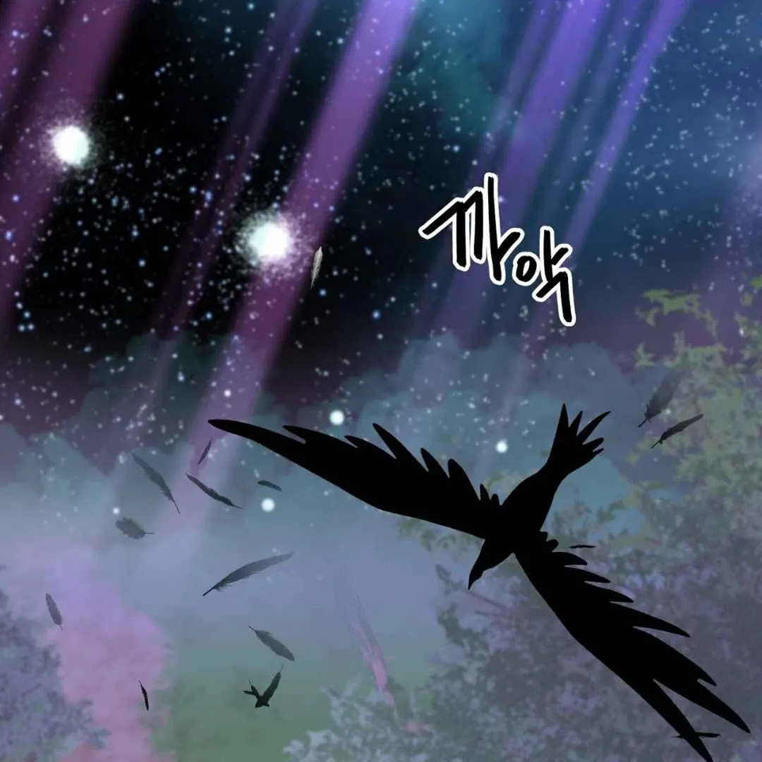 Read Hunt: Dream chapter 4 image 136 on Lezhin