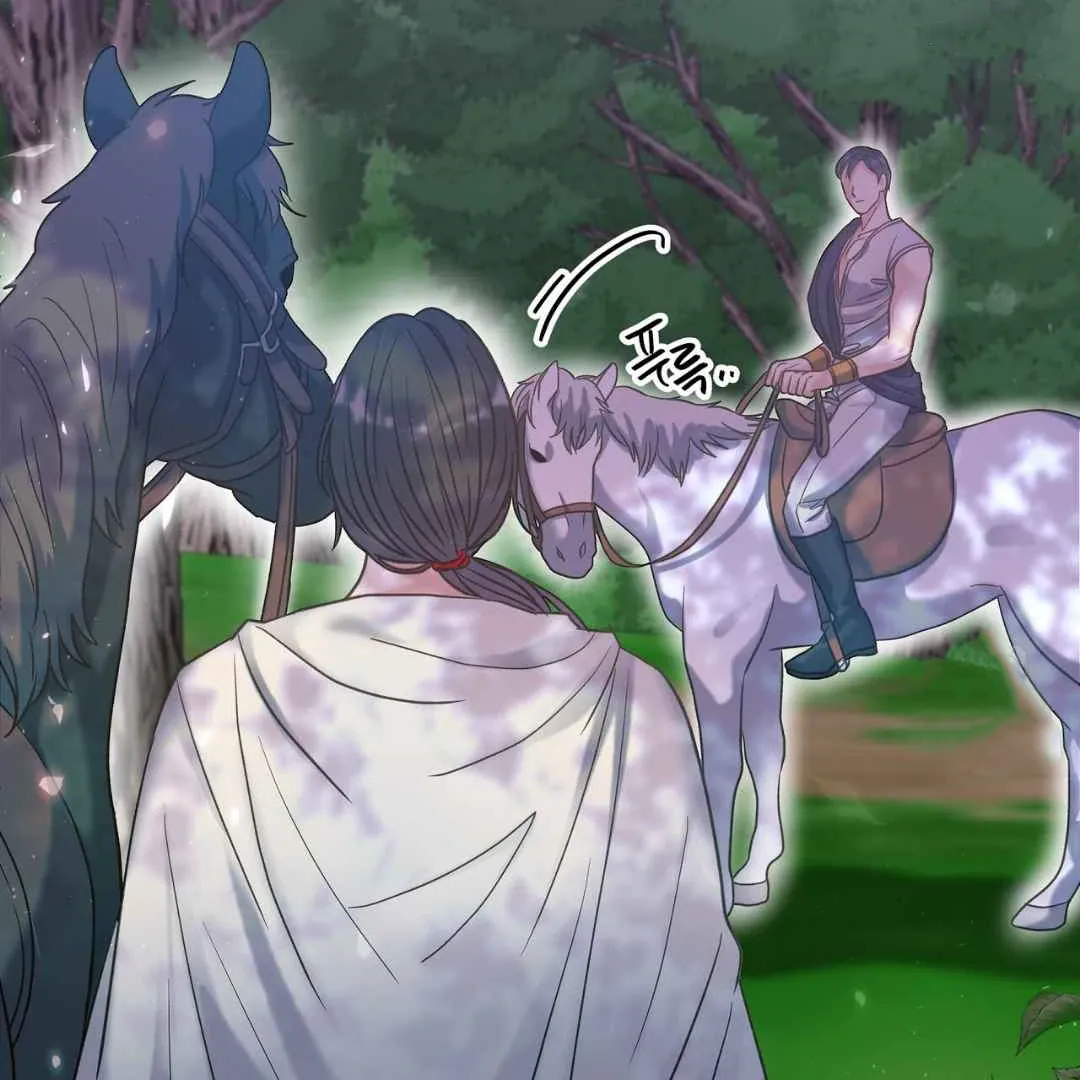 Read Hunt: Dream chapter 4 image 142 on Lezhin