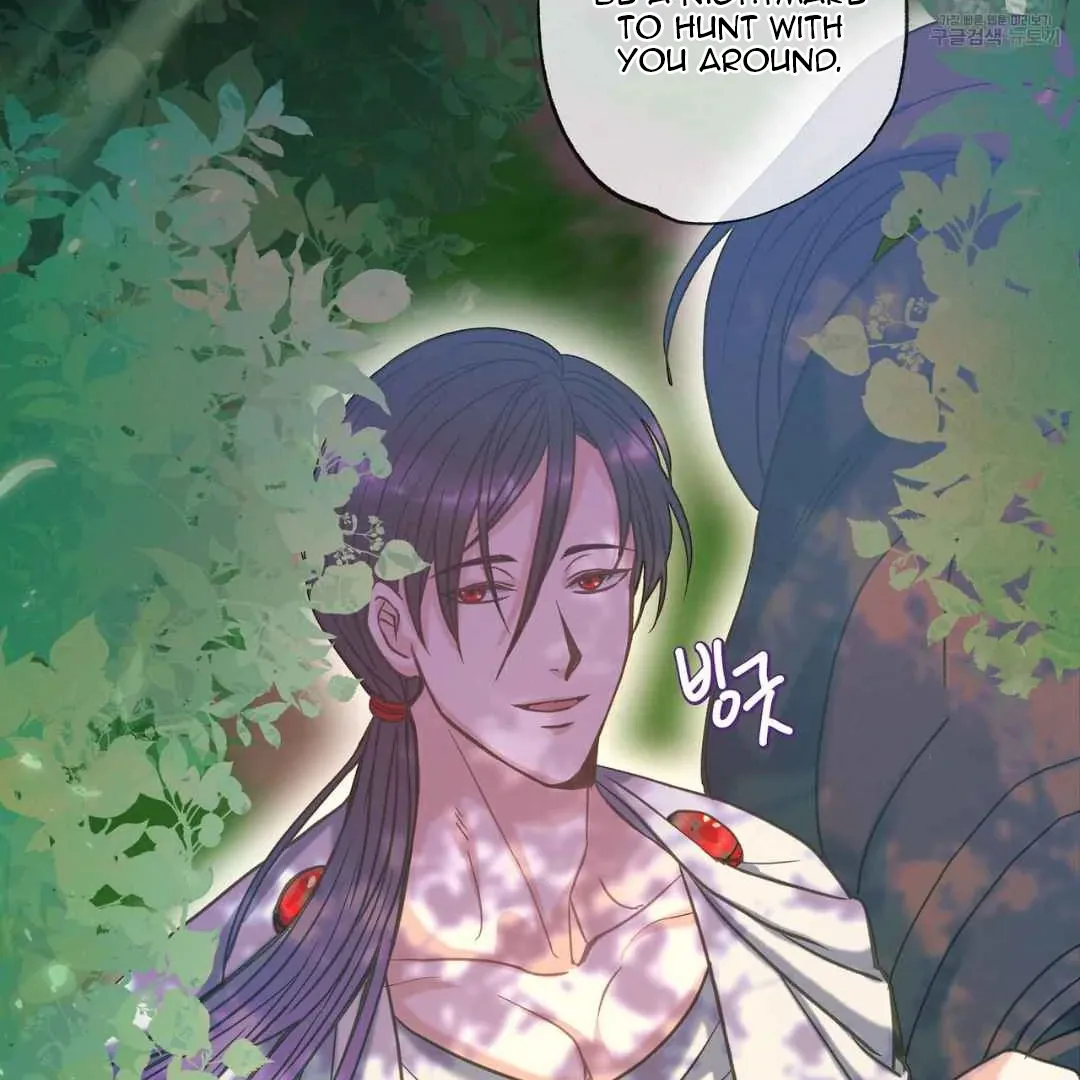 Read Hunt: Dream chapter 4 image 148 on Lezhin