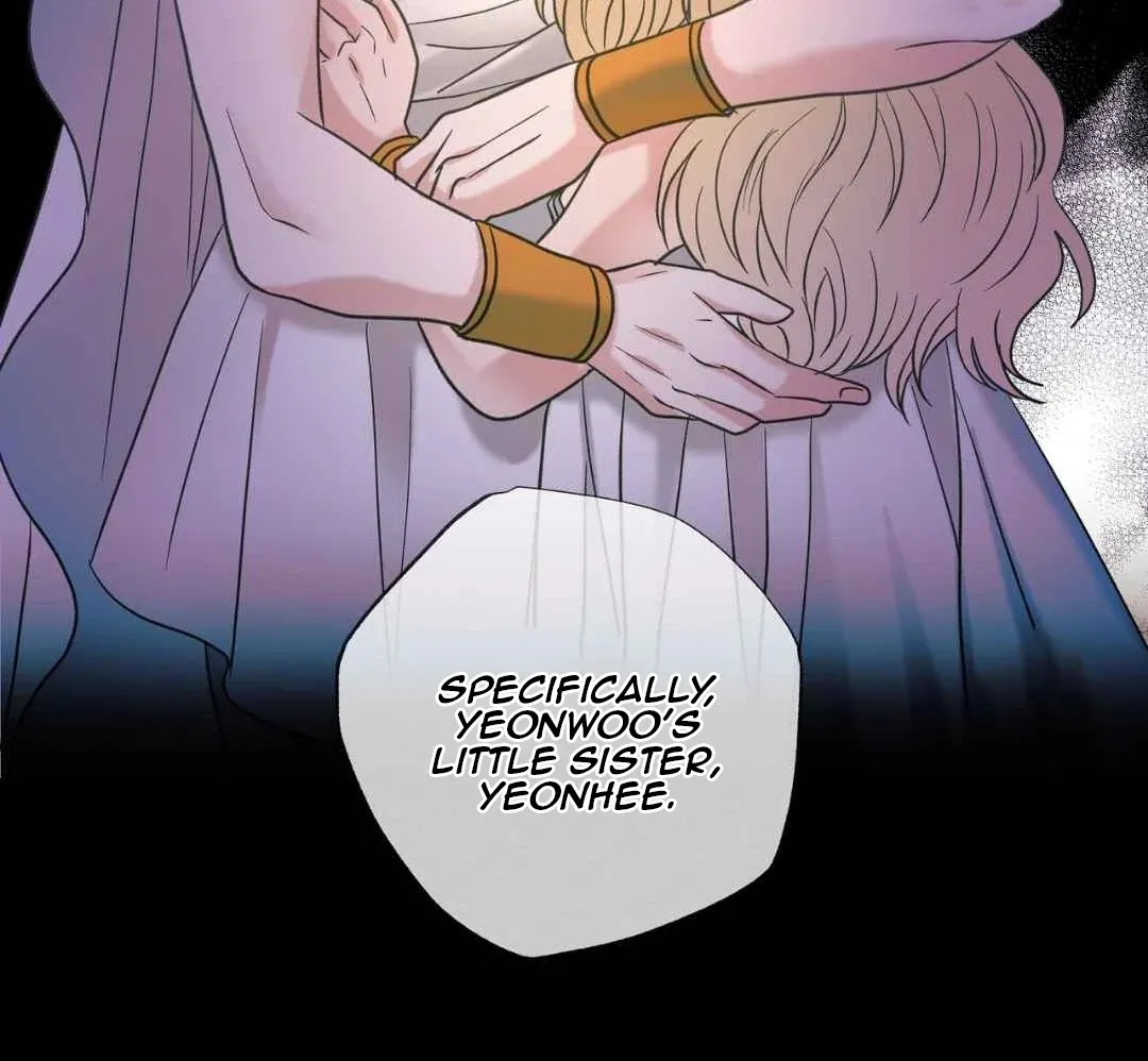 Read Hunt: Dream chapter 4 image 161 on Lezhin