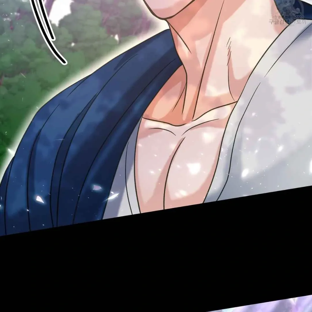 Read Hunt: Dream chapter 4 image 167 on Lezhin