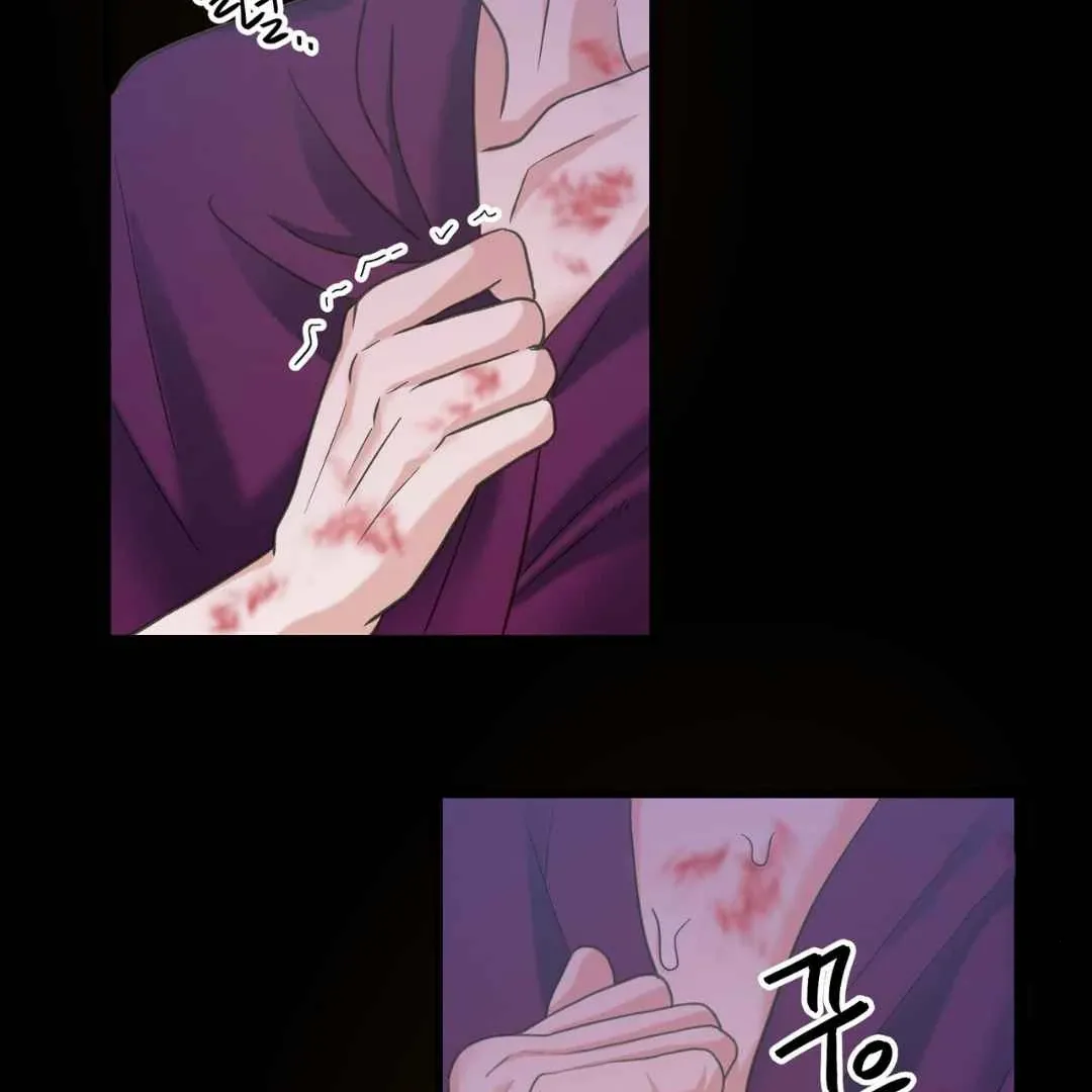 Read Hunt: Dream chapter 4 image 17 on Lezhin