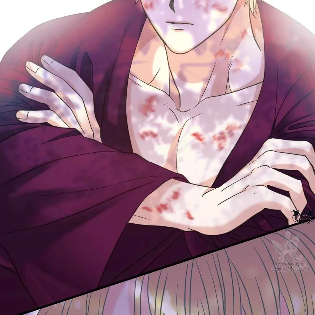Read Hunt: Dream chapter 4 image 25 on Lezhin