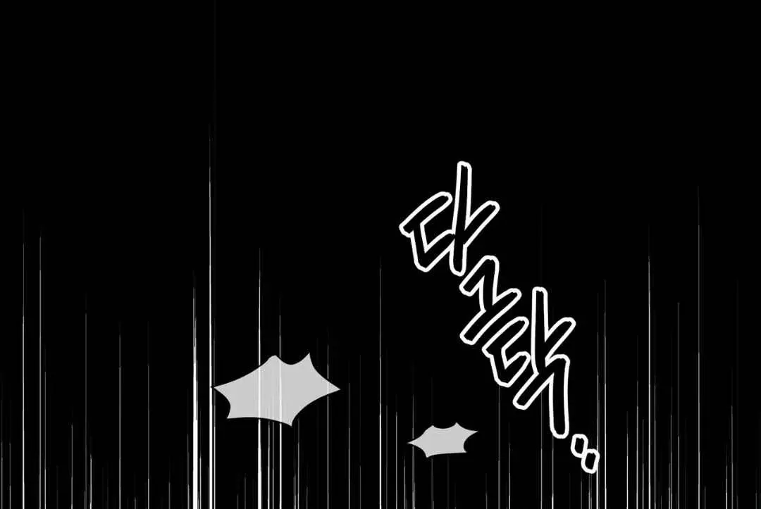 Read Hunt: Dream chapter 4 image 31 on Lezhin