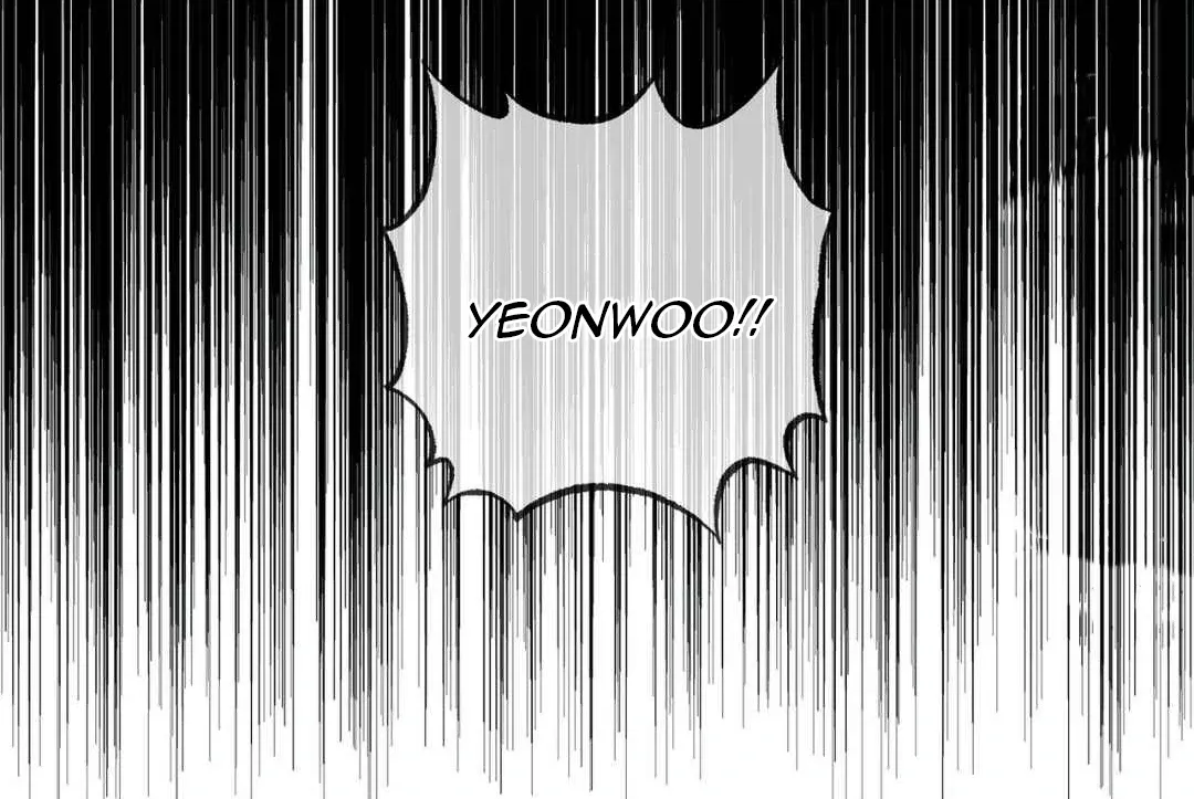 Read Hunt: Dream chapter 4 image 32 on Lezhin
