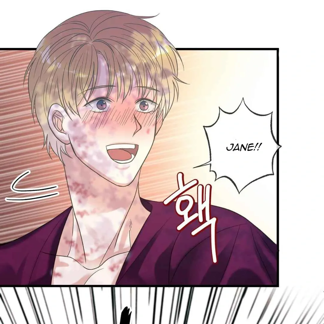 Read Hunt: Dream chapter 4 image 33 on Lezhin