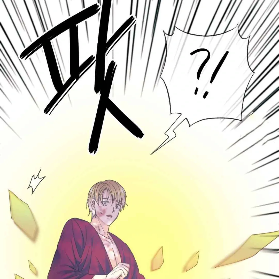 Read Hunt: Dream chapter 4 image 34 on Lezhin