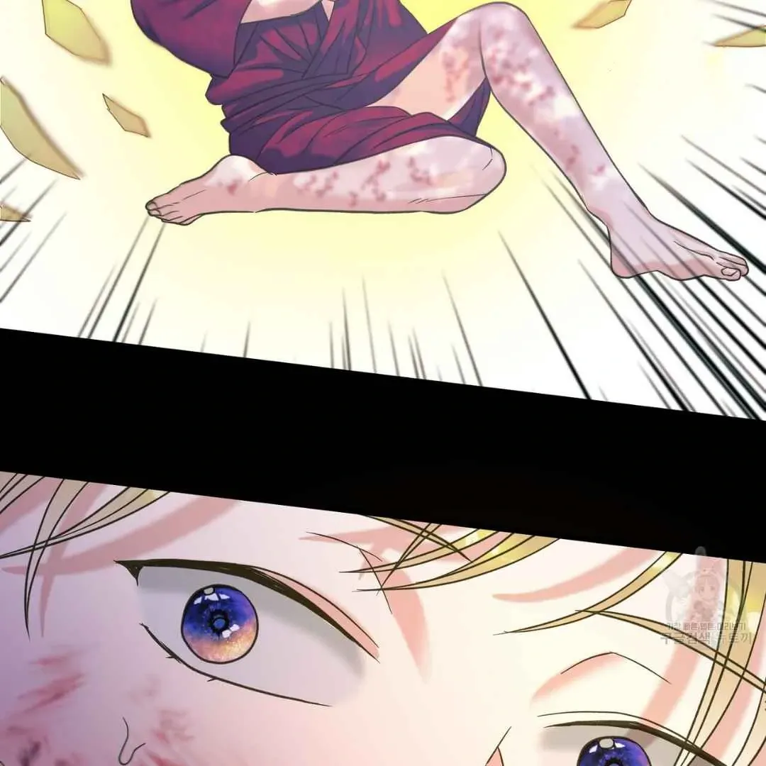 Read Hunt: Dream chapter 4 image 35 on Lezhin